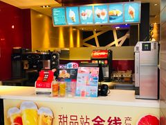 -麦当劳(无锡滨湖万达店)