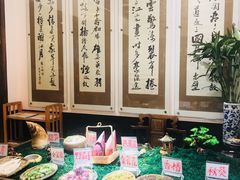 -朱家小厨(红塔西路店)