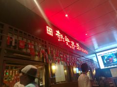 -热血兄弟·炭火烤肉(融侨中心店)