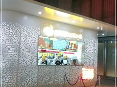 -维维豆奶(金鹰新街口店)