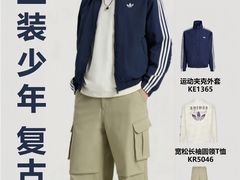 -南京商厦