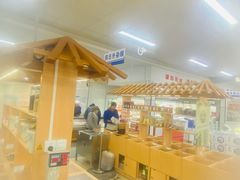 -和平门菜市场