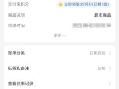 -卓锦曼购中心(国香街店)