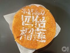 -酷公社·榴莲披萨(太原街店)