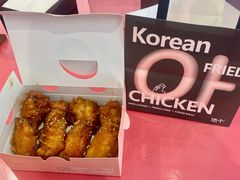 -悠个炸鸡(南京创始店)