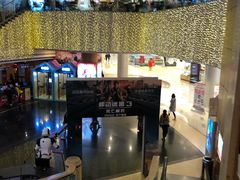 -嘉禾影院(华润万象城店)