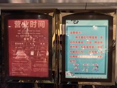 -初色海鲜自助(万丰路店)