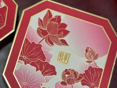 -王府半岛酒店·半岛精品店