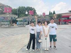 -成都欢乐谷