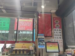 门面-花溪王记牛肉粉(四季花溪商场店)