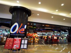 -Ole精品超市(南宁万象城店)
