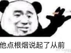 -星巴克(苏州平江万达广场店)