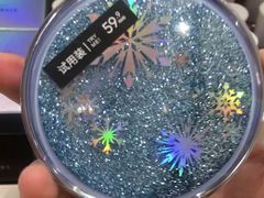 -名创优品(北京新中关购物中心地铁层店)