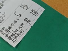 -蒸坊黄鳝饭(骏丰大厦店)