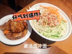 -阿娘家·原生态农家菜(国顺东路店)