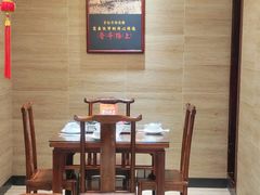 -肖记公安牛肉鱼杂馆·省级非物质文化遗产(三角路直营店)