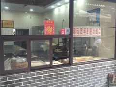 -荣阳楼(山塘街店)