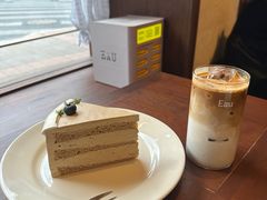 -EAU CAFE(永康路店)
