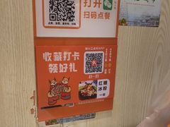 -古乐牛香鲜牛肉牛杂火锅(观前街店)
