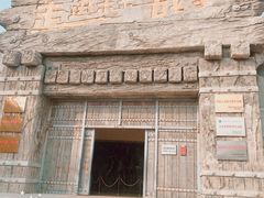 -威海华夏城景区