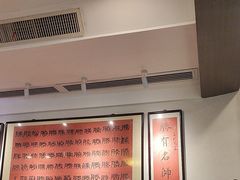 -勝記酒家·37年老字号·经典粤菜(荔枝公园店)