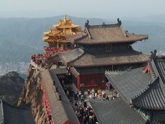 -老君山风景名胜区