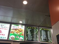 -谢继红26号牛肉汤(田家庵店)
