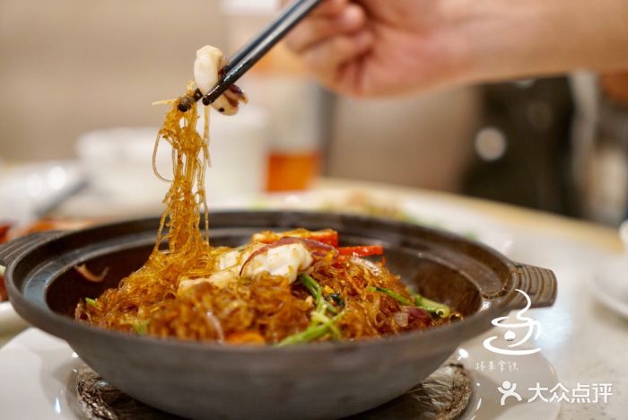 友好饭店·平海53茶餐厅xo酱海皇粉丝煲图片