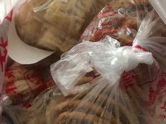 -宫廷糕点铺(双林中横路店)