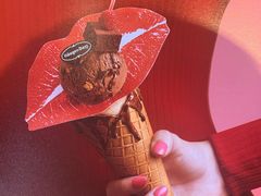 一吻甜心华夫筒-哈根达斯(龙湖时代天街店)