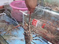 -拉威海鲜市场