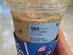 -瑞幸咖啡(K酷·时尚广场店)