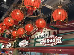 -辣小鲜·南昌大排档(船山路店)