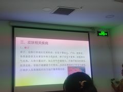 -万达广场(大明宫店)