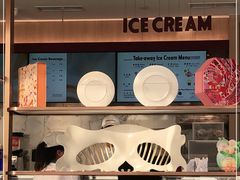 -哈根达斯(滨江店)