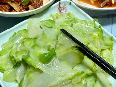 -良泉足疗