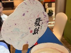 -厦门悦华酒店
