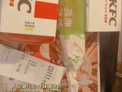 -肯德基(宿迁万达店)