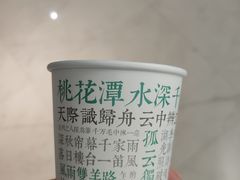 -宣城市博物馆