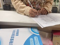 -环球雅思·托福·ALevel·OSSD·DSE·留学英语培训学校(体育西校区)