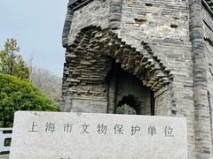 -上海佘山国家森林公园天马山园