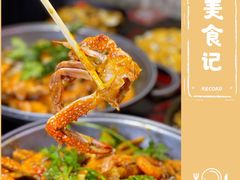 -青木岚小海鲜•小龙虾(友谊店)