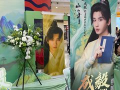 -万达广场(广州番禺店)