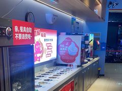 -龍歌自助小火锅(市北和达中心城店)