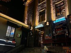 -JINNS锦时 steak&pizza(浸信会礼拜堂旧址店)