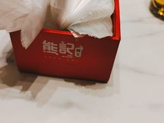 -熊记虾王·小龙虾(东晓南店)