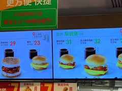 -德克士(广州南站店)