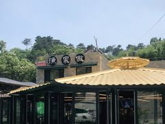 -京北渔家傲