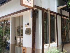 -真打拉面·日式拉面新流派(体育西横街店)