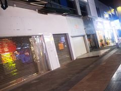 -万达广场(厦门湖里店)